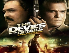 مشاهدة فيلم The Devils In The Date
