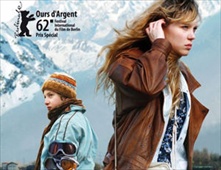 مشاهدة فيلم Sister