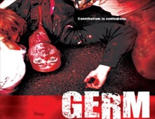 مشاهدة فيلم Germ