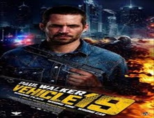 مشاهدة فيلم Vehicle 19