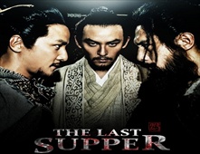 مشاهدة فيلم The Last Supper