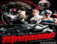 مشاهدة فيلم Manborg