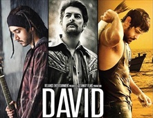 مشاهدة فيلم David