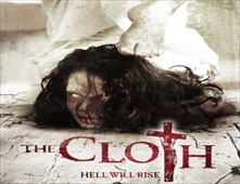 مشاهدة فيلم The Cloth 2012