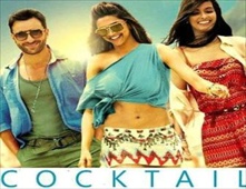 مشاهدة فيلم Cocktail مترجم