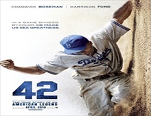 مشاهدة فيلم 42