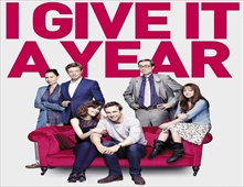 مشاهدة فيلم I Give It a Year 2013