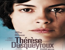 مشاهدة فيلم Thérèse Desqueyroux 2012