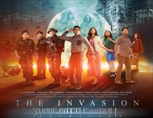 مشاهدة فيلم Shake Rattle And Roll 14 The Invasion 2012