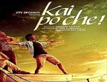 مشاهدة فيلم Kai po che