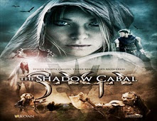مشاهدة فيلم Dragon Lore: Curse of the Shadow 2013