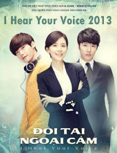مسلسل I Hear Your Voice الحلقة 8