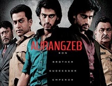 مشاهدة فيلم Aurangzeb