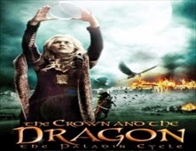 مشاهدة فيلم The Crown and the Dragon