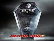 مشاهدة فيلم Blood Shot