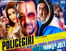 مشاهدة فيلم Policegiri
