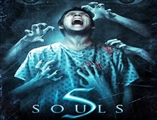 مشاهدة فيلم 5Souls مترجم اون لاين تحميل مباشر