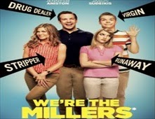 مشاهدة فيلم We're the Millers مترجم اونلاين