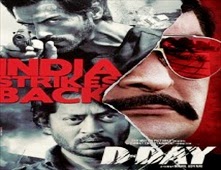 مشاهدة فيلم D-Day مترجم اون لاين تحميل مباشر