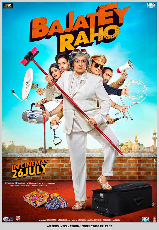 مشاهدة فيلم Bajatey Raho مترجم اون لاين وتحميل مباشر