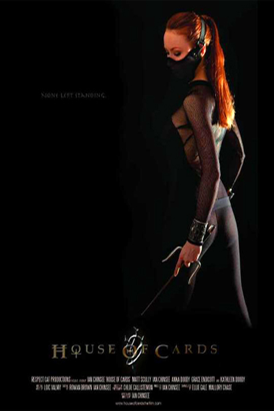 مشاهدة فيلم House of Cards مترجم اون لاين وتحميل مباشر