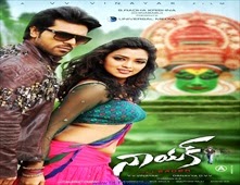 مشاهدة فيلم Naayak اون لاين مترجم وتحميل مباشر