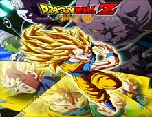 مشاهدة فيلم Dragon Ball Z: Battle of Gods مترجم اون لاين