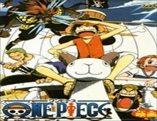 مشاهدة فيلم One Piece: The Movie مترجم اون لاين