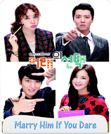 مسلسل Marry Him If You Dare الحلقة الأخيرة