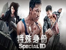 مشاهدة فيلم Special ID مترجم اون لاين