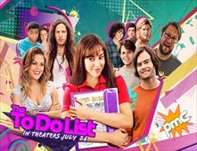 مشاهدة فيلم The To Do List مترجم اون لاين