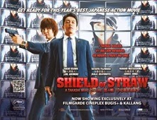 مشاهدة فيلم Shield of Straw مترجم اون لاين