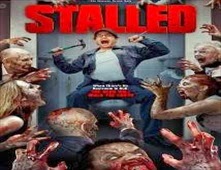مشاهدة فيلم Stalled مترجم اون لاين