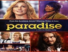 مشاهدة فيلم Paradise مترجم اون لاين