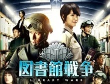 مشاهدة فيلم Library Wars مترجم اون لاين