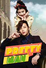 مسلسل Pretty Man الحلقة 9