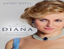 مشاهدة فيلم Diana مترجم اون لاين