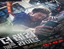 مشاهدة فيلم The Terror Live مترجم اون لاين و تحميل مباشر