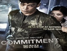 مشاهدة فيلم Commitment مترجم اون لاين