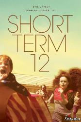 مشاهدة فيلم Short Term 12 مترجم اون لاين