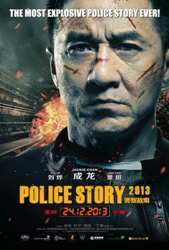 مشاهدة فيلم Police Story مترجم اون لاين