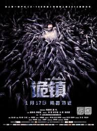 مشاهدة فيلم The Apostles مترجم اون لاين