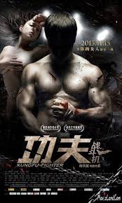 مشاهدة فيلم Kungfu Fighter مترجم اون لاين