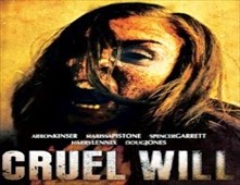 مشاهدة فيلم Cruel Will مترجم اون لاين